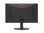 AOC 27G11ZE2 27" 240Hz, 0.3ms, FHD 1920 x 1080 Gaming Monitor