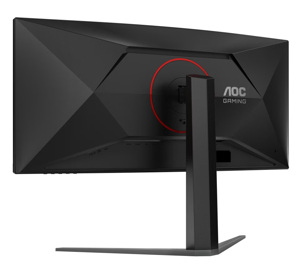 AOC CU34G4Z 34" WQHD Curved 3440X1440, 0.3ms, 240 Hz Gaming Monitor