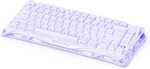 GravaStar Mercury V75 75% Hall Effect Magnetic Switch Gaming Keyboard - Lavender Purple