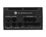 MSI MPG A1000GS PCIE5 1000W Power, 80 PLUS Gold Efficiency Fully Modular Power Supply