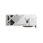 Zotac Gaming RTX 5080 SOLID OC White Edition 16GB GDDR7 Graphics Card